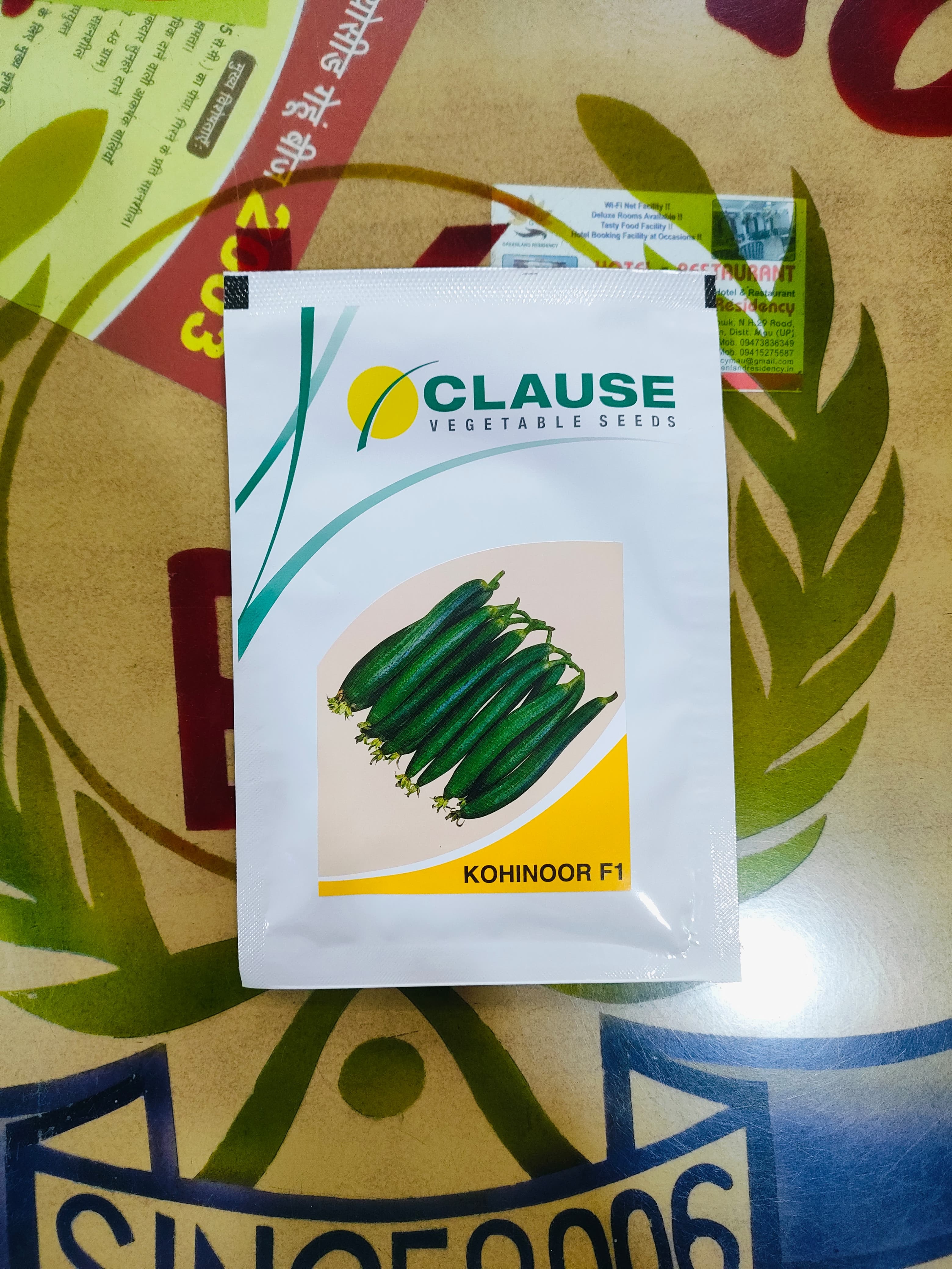 Clause Kohinoor 10g F1 | Hybrid Sponge Gourd Seeds